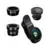 Balik gozu genis aci lens 160904396 sw500sh500.webp